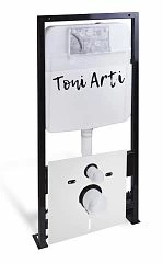 Система инсталляции для унитазов Toni Arti TA-01